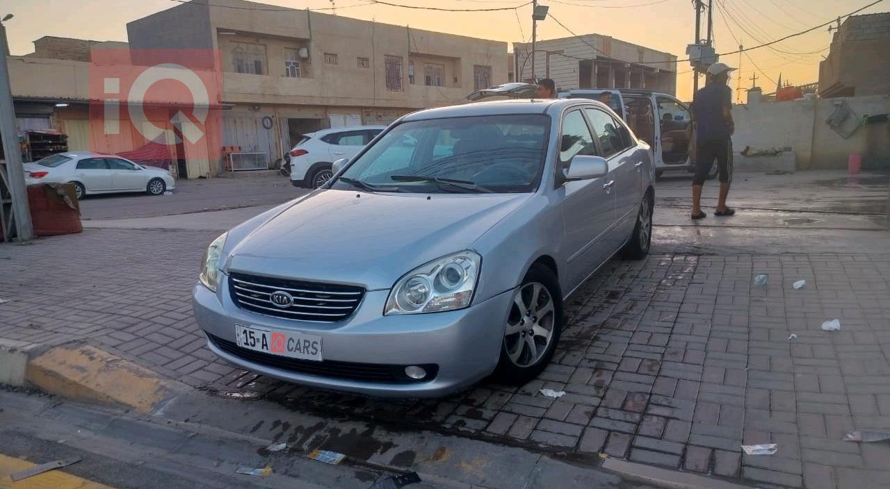 كيا اوبتيما